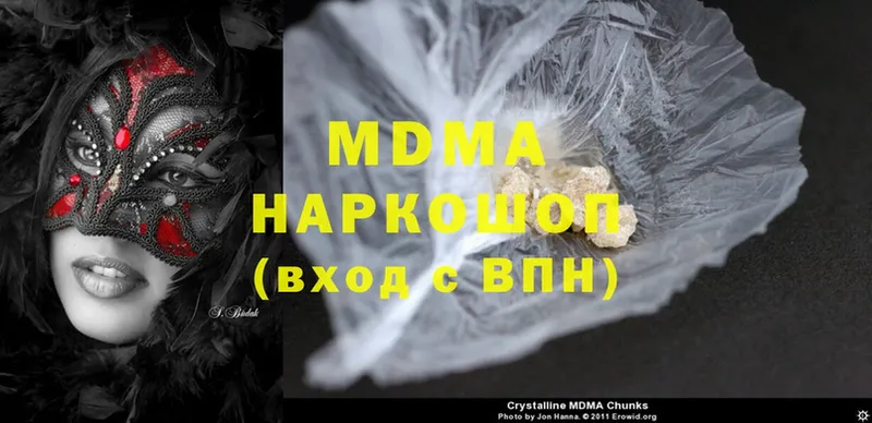 кракен вход  Бор  MDMA VHQ 